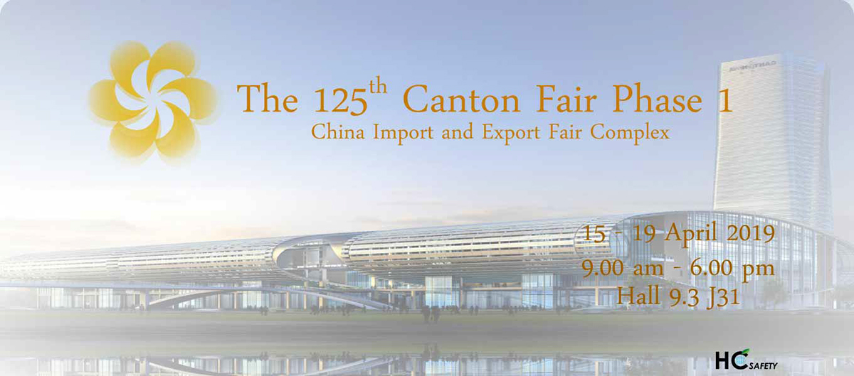125th Canton Fair China October 2019 Phase 1