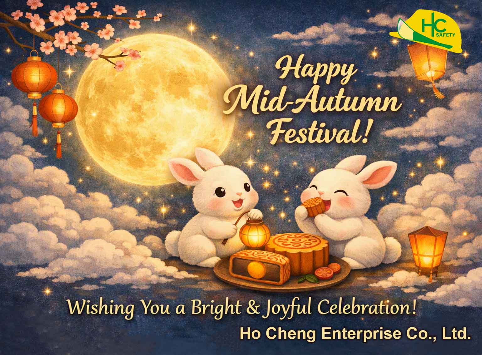 Hesheng Co., Ltd. wishes everyone a Happy Mid-Autumn Festival!